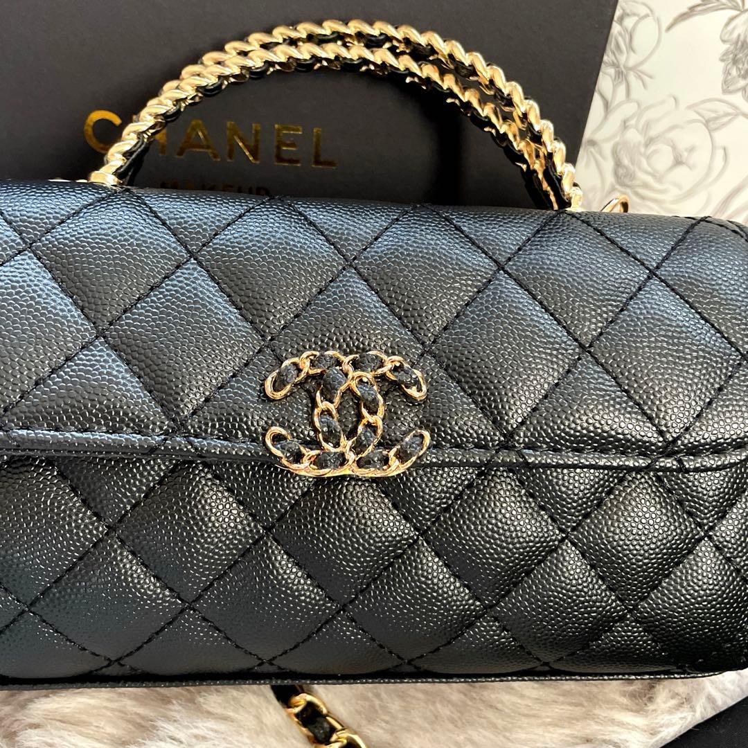 【専用購入で1000円引き】CHANEL チェーンショルダーバッグ　キルティング