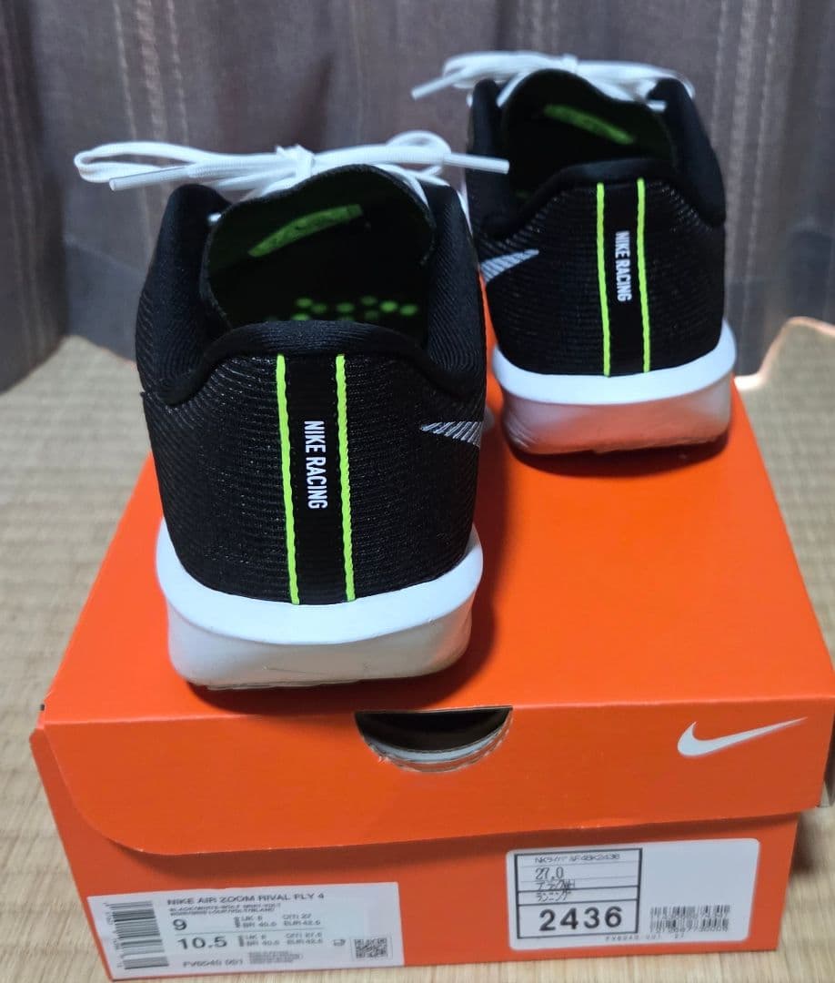 Nike AlR ZOOM RlVAL FLY 4 ブラック/ホワイト