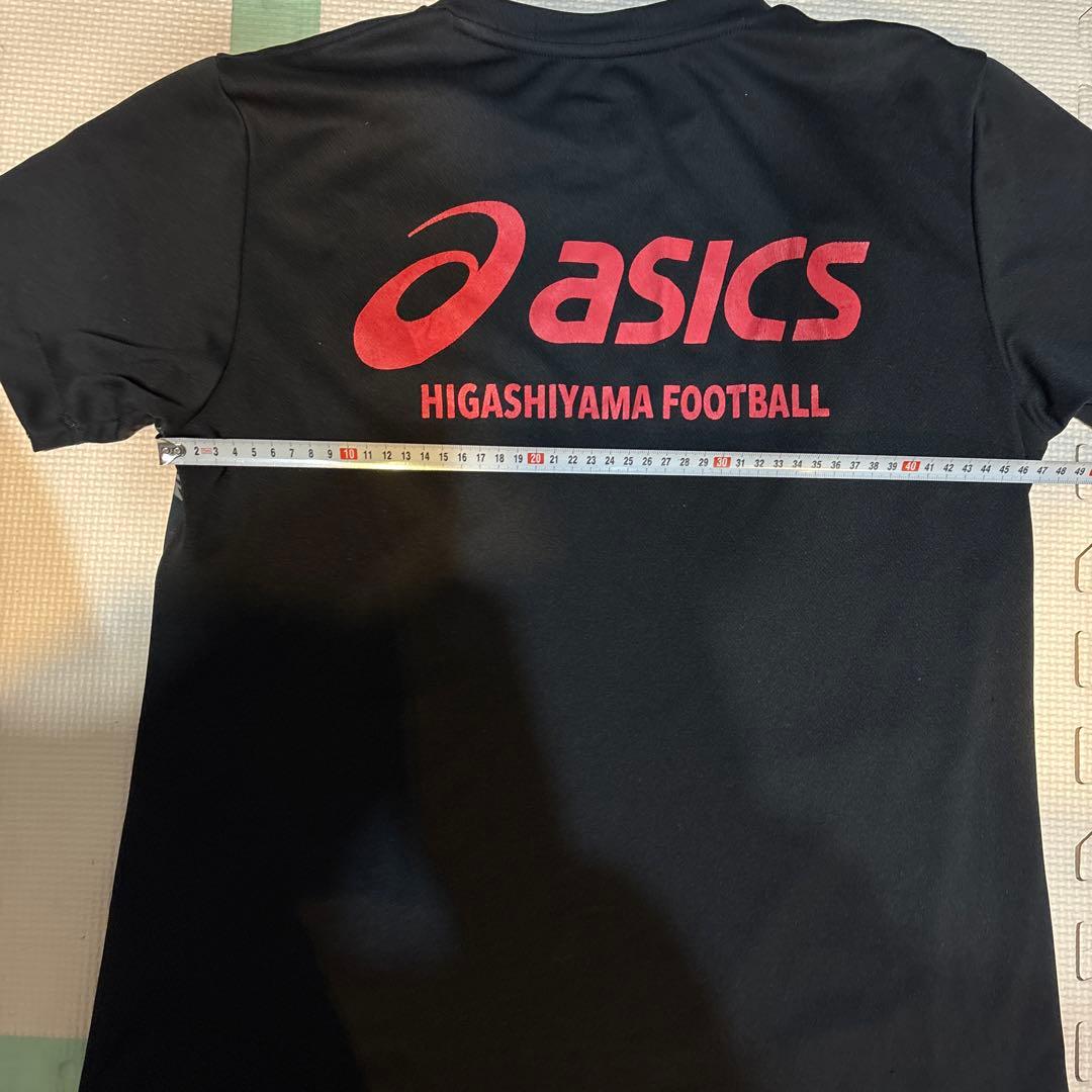 【レア】　高校サッカー　京都　東山　練習着　シャツ　L