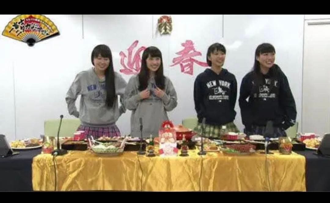 田中将大 パーカー 新品 ももクロ着用 34連勝記念 Sサイズ