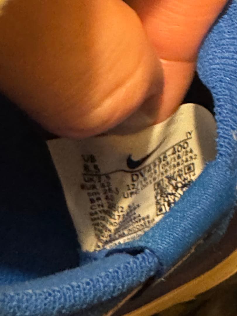 NIKE ティエンポ　レジェンド10 アカデミー