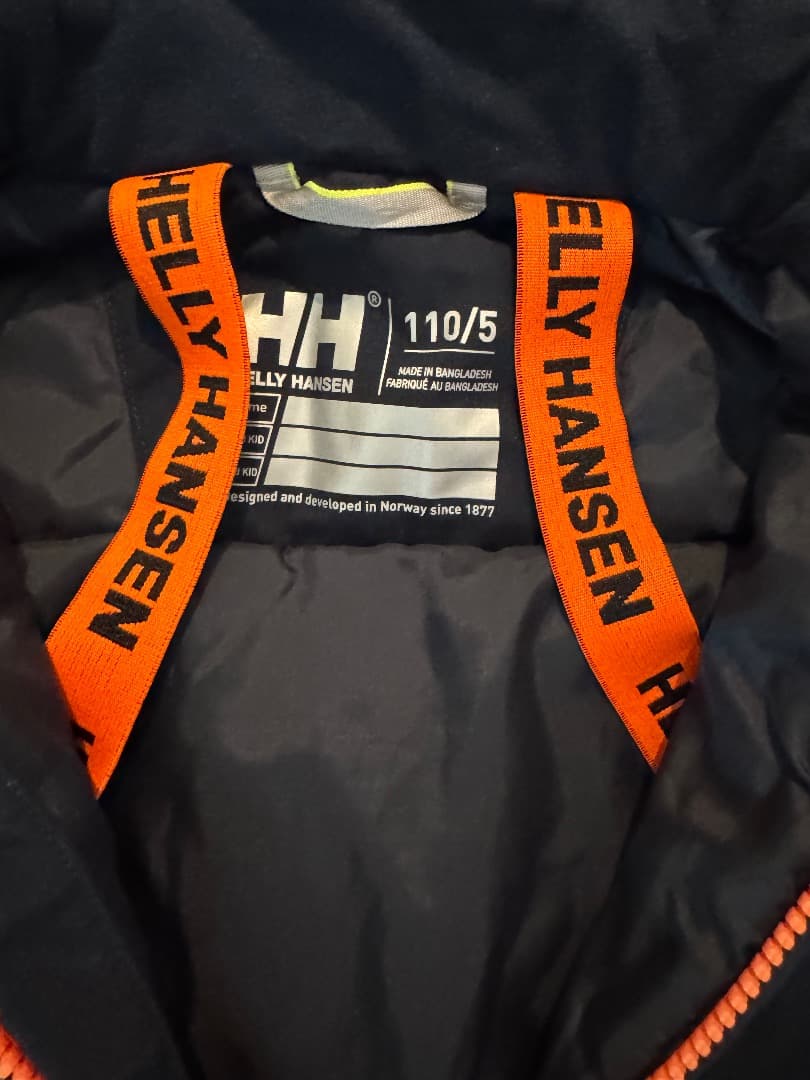 HELLY HANSEN KIDS スキーウェア 110