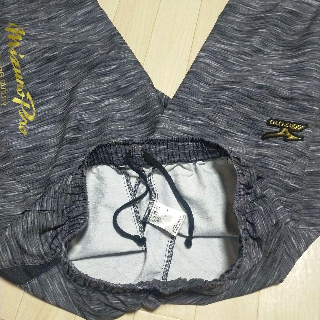 Mizuno Pro　ハーフジップ　ウォームアップ　パーカー　セットアップ