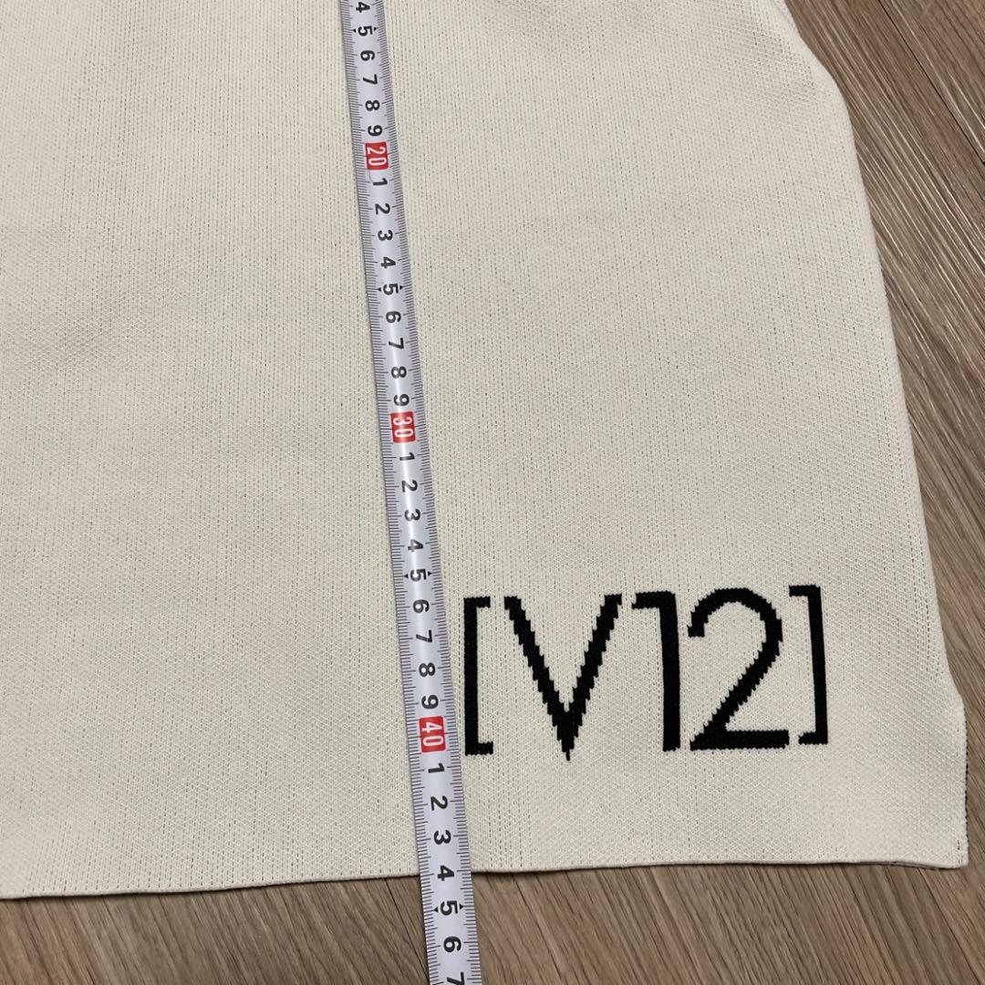 【新品】V12 ヴィトゥエルヴ ニットスカート ロゴ入り ホワイト