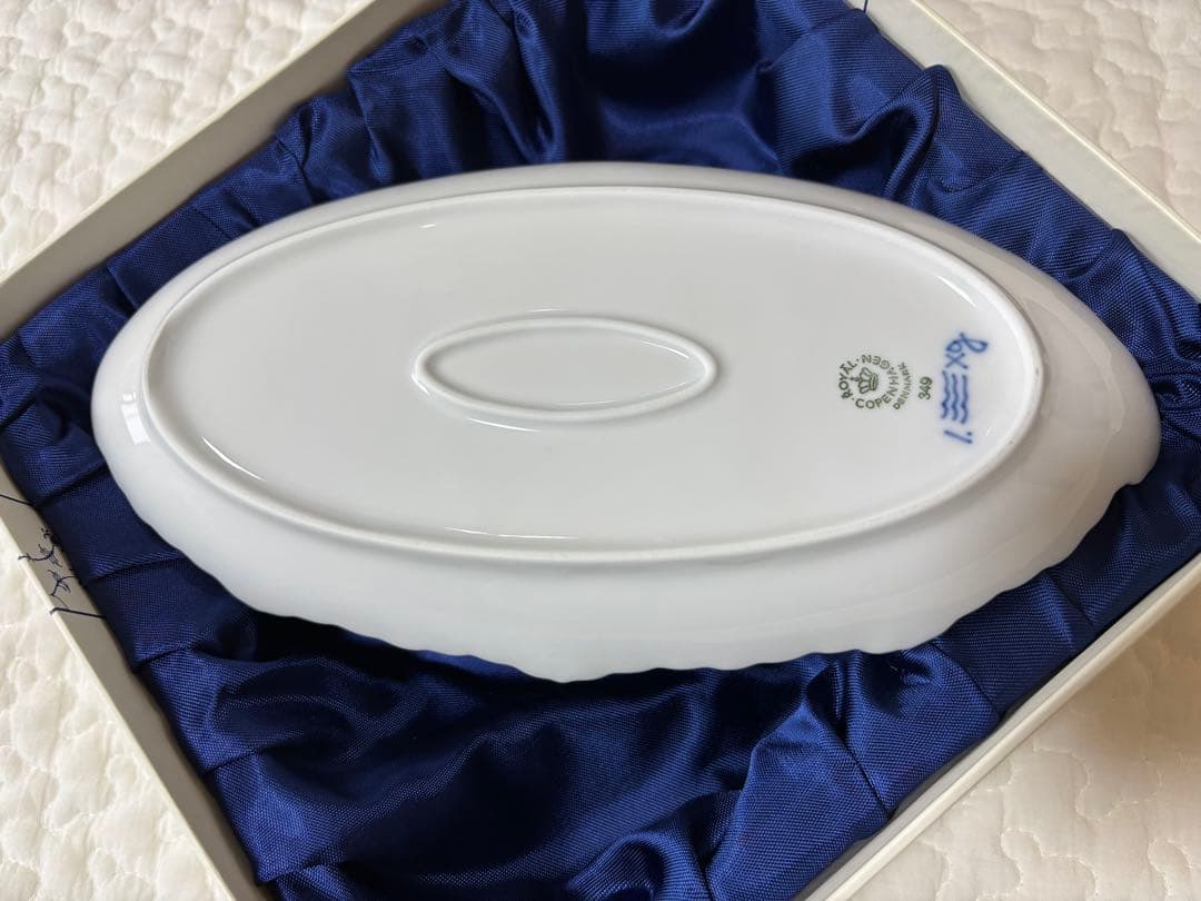 【デンマーク製】ロイヤルコペンハーゲン プリンセス ピックルディッシュ