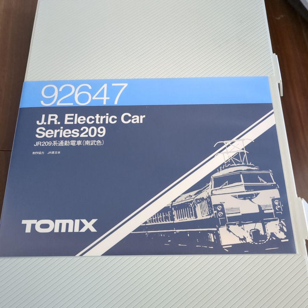 TOMIX 92647 209系 南武色 6両 インタレ、パーツ未使用
