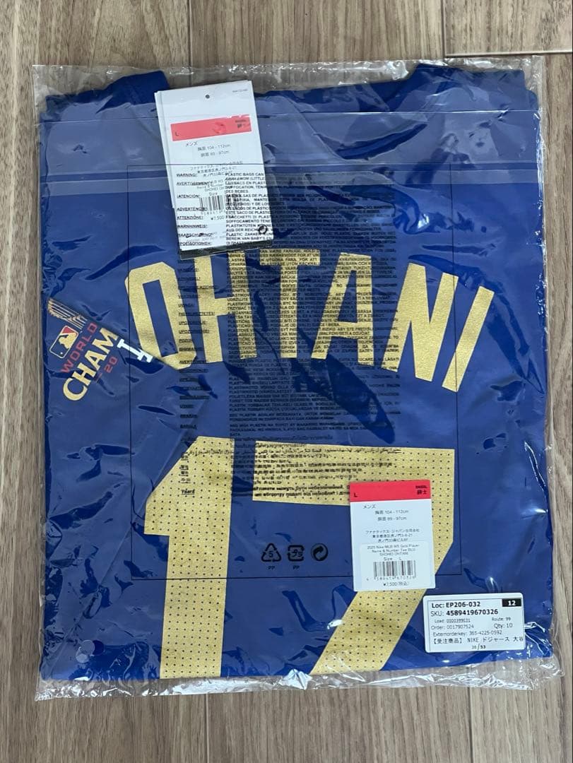 大谷翔平Ｔシャツ ドジャース ゴールドコレクションWS優勝記念 サイズＬ