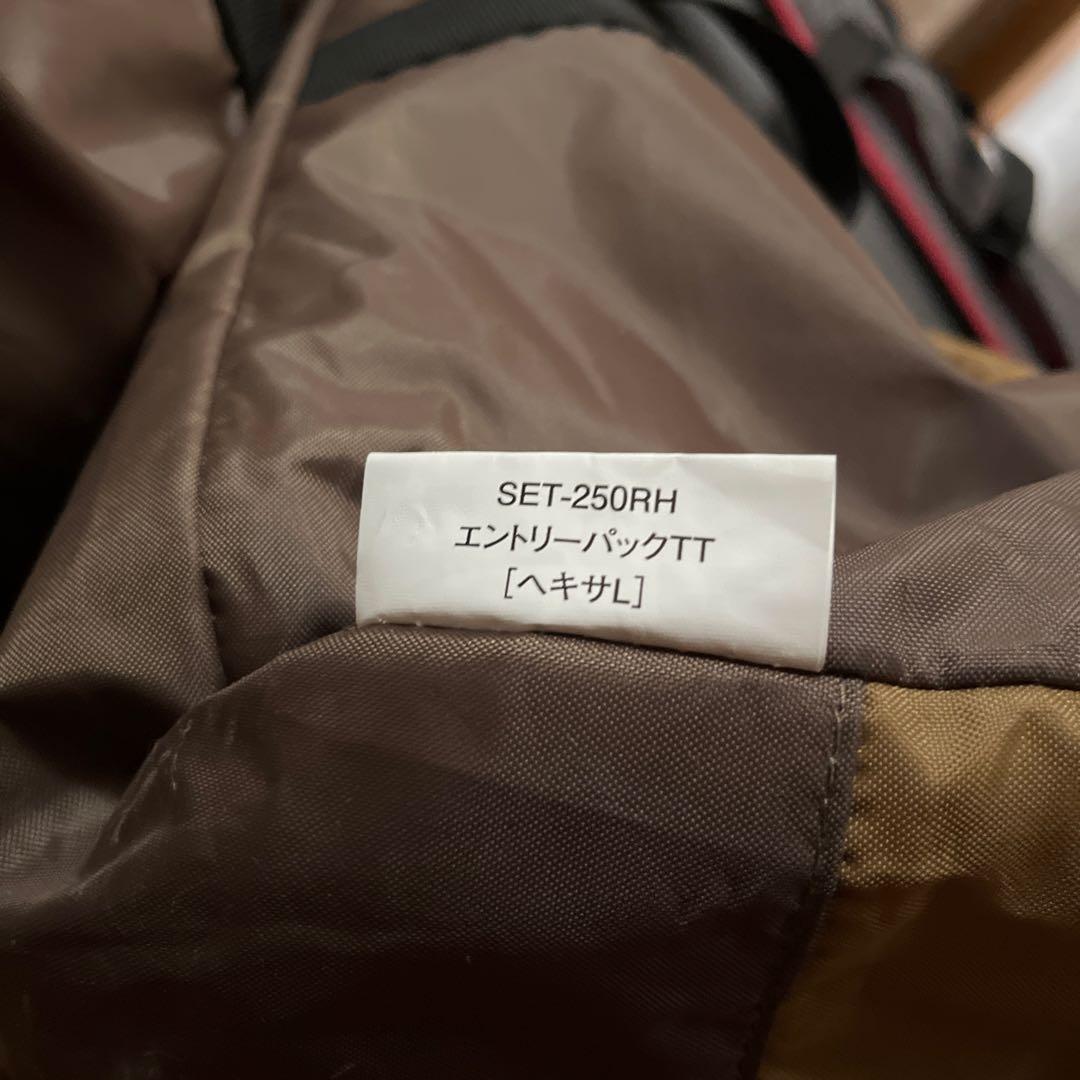 最終SALE！美品  peak SET-250RH エントリーパックTT