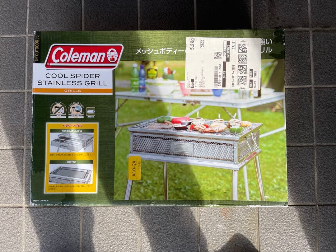 浜*鳥様 Coleman クールスパイダーステンレスグリル
