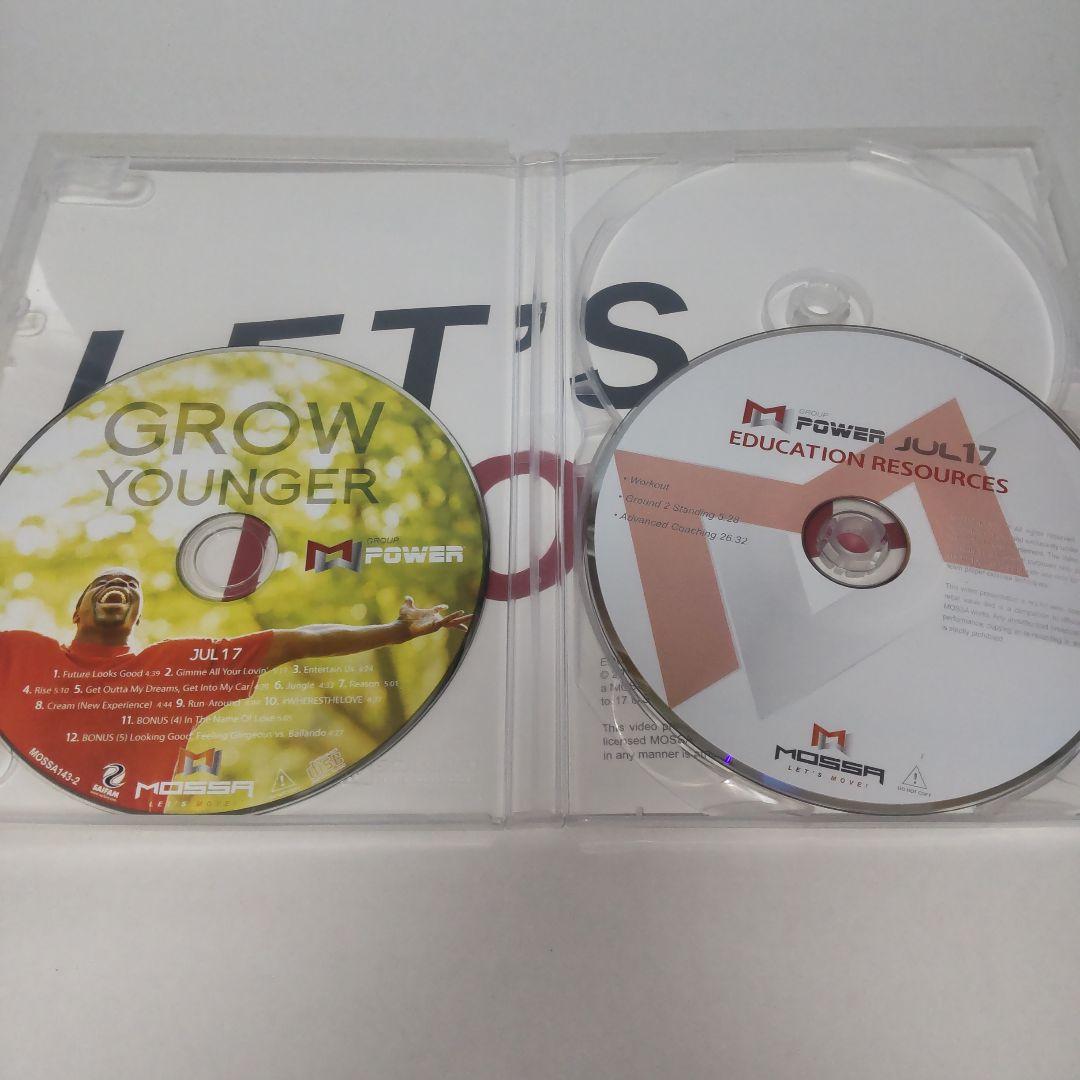 その他 Group Power JUL17 CD&DVD