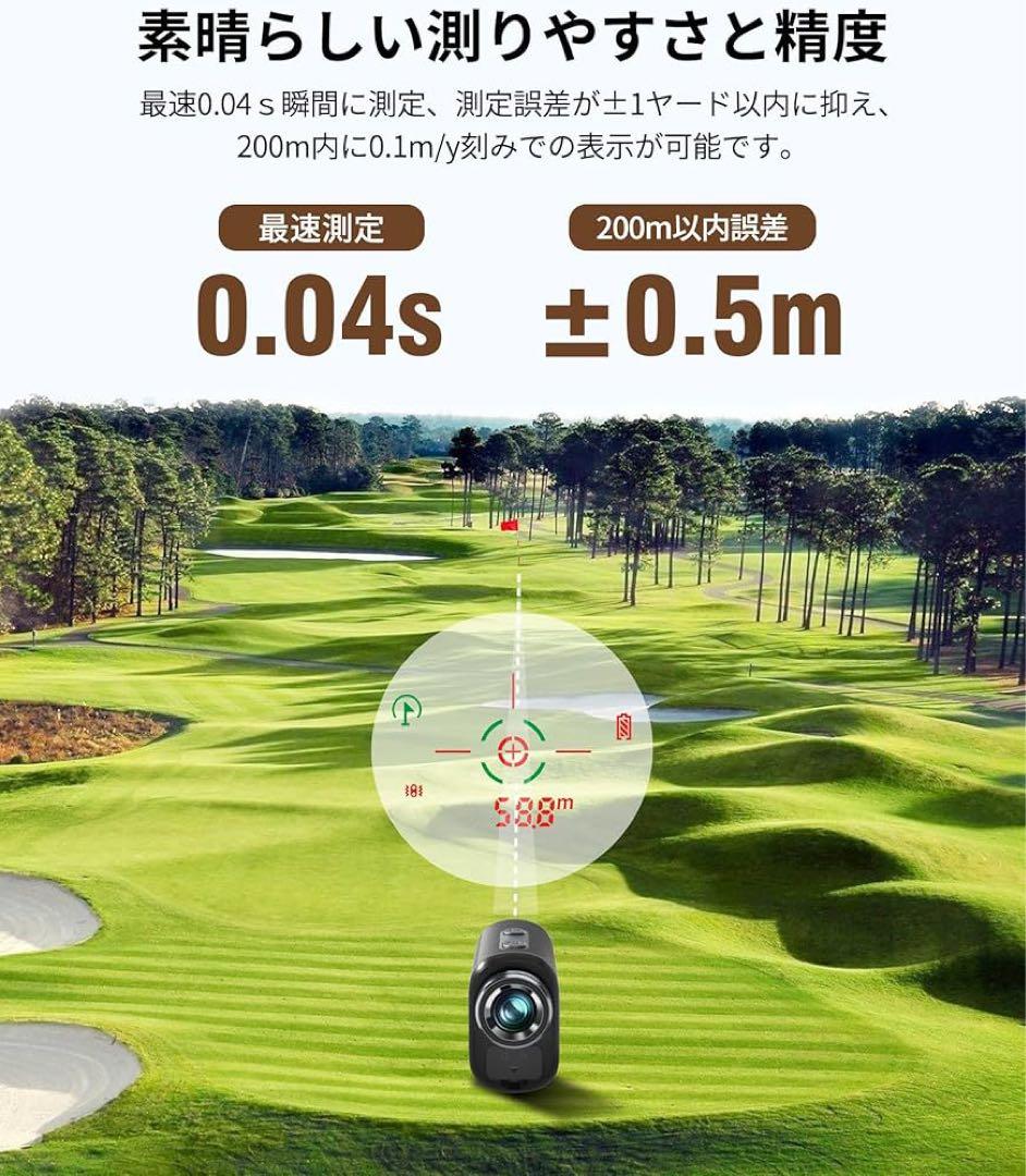 SILLAID ゴルフ用距離計 VM2 新品未使用