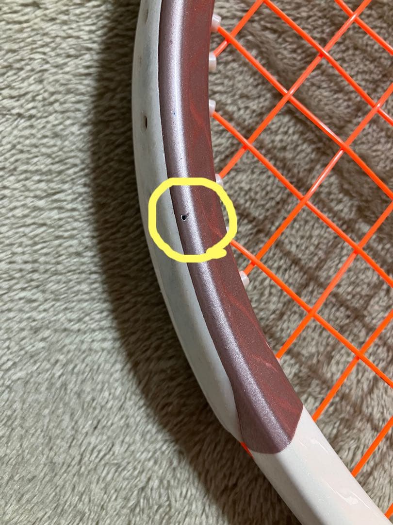 ウイルソン Wilson テニスラケット 3.0J ローズゴールド　デカラケ