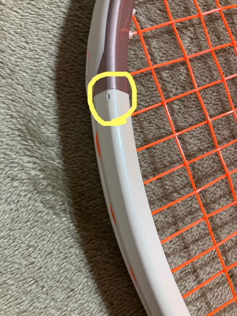 ウイルソン Wilson テニスラケット 3.0J ローズゴールド　デカラケ