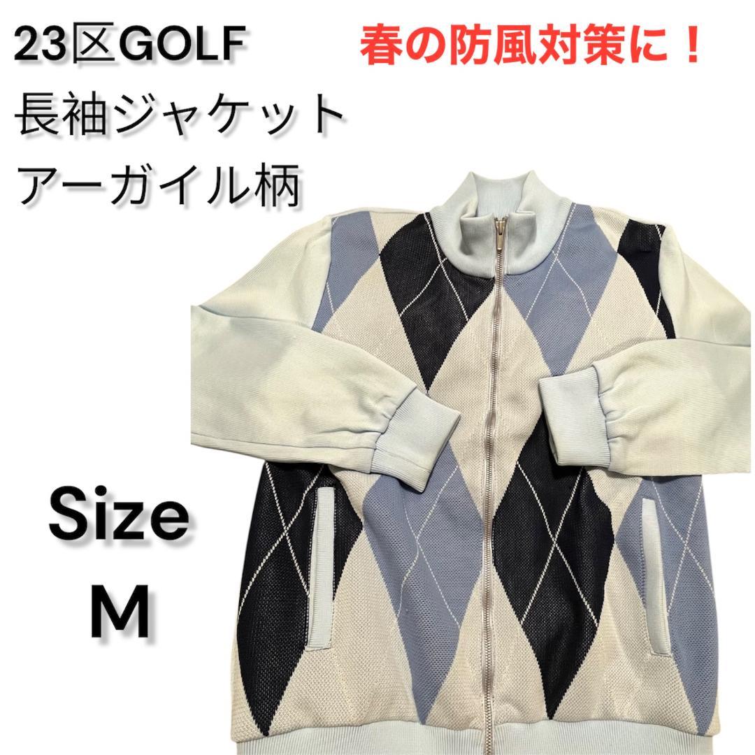 【極美品】23区GOLF ナイロンジャケット ゴルフウェア M 撥水 ストレッチ