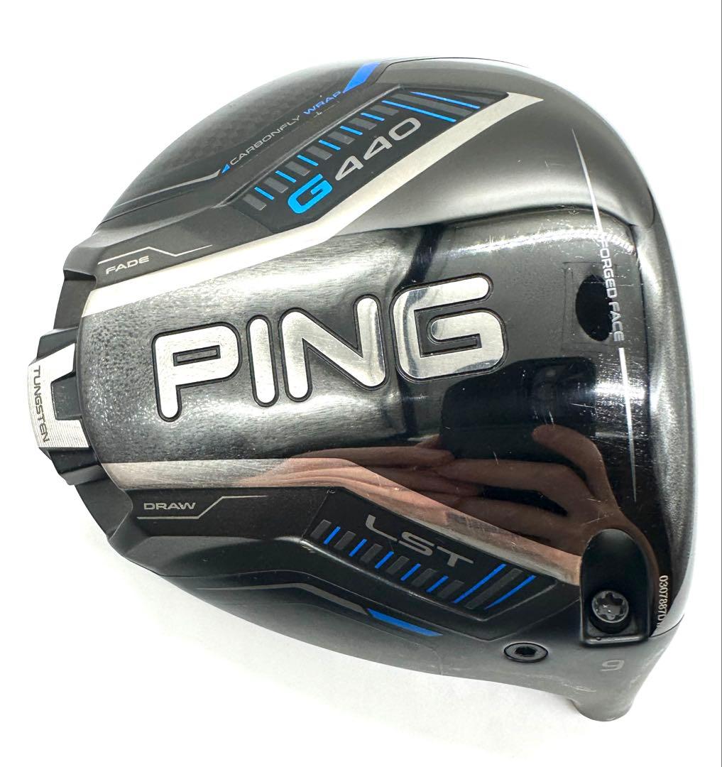 美品中古｜PING／ピン｜G440MAXドライバー9度ヘッドのみ｜ヘッドカバー付