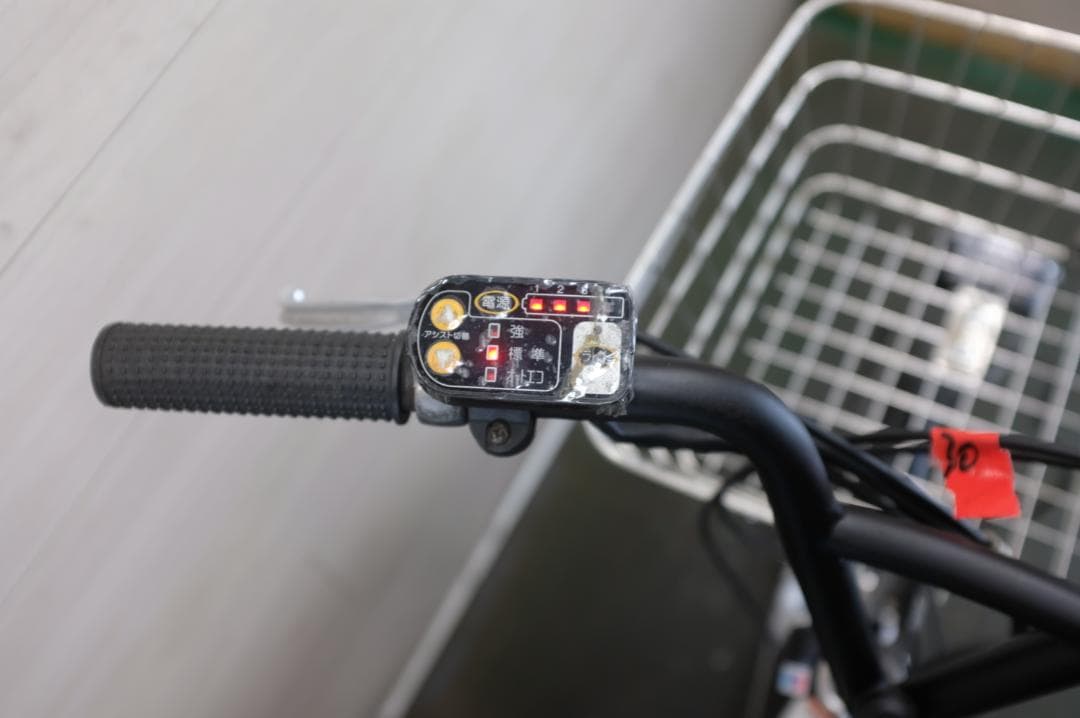 電動自転車ヤマハPAS　CITY-C 20インチ　3段　8.1Ah