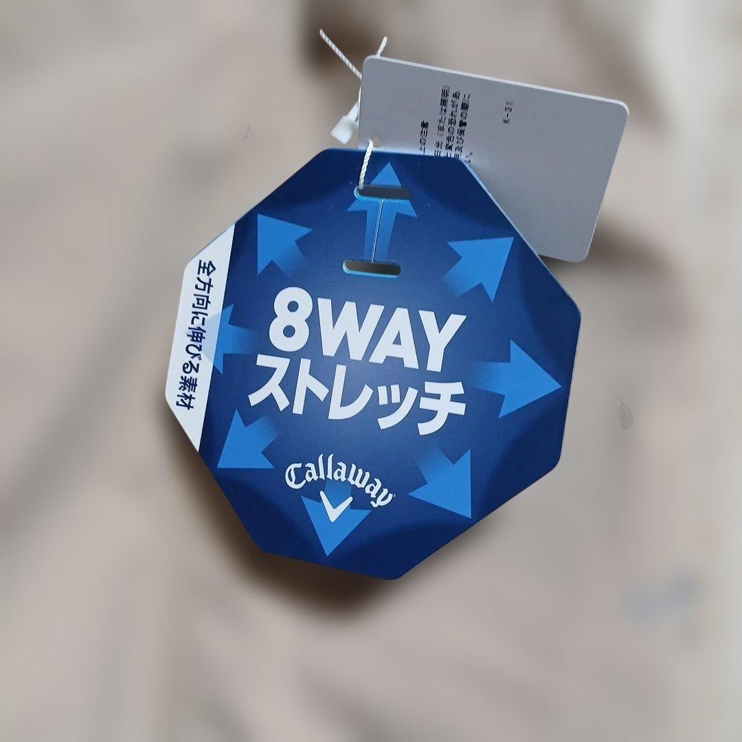 Callaway 8WAYストレッチ スカート ベージュ