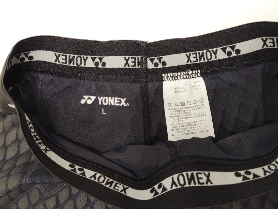 YONEX アンダーウェア Lサイズ