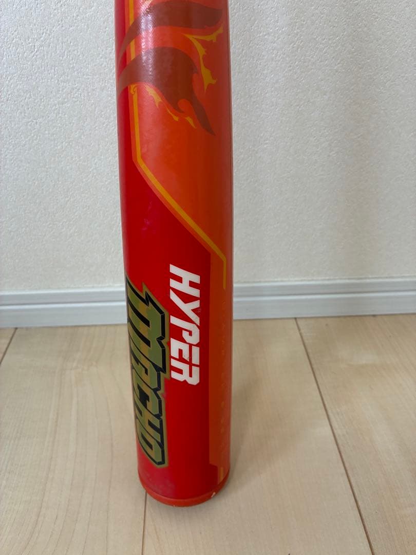 ローリングス　ハイパーマッチョ　84cm