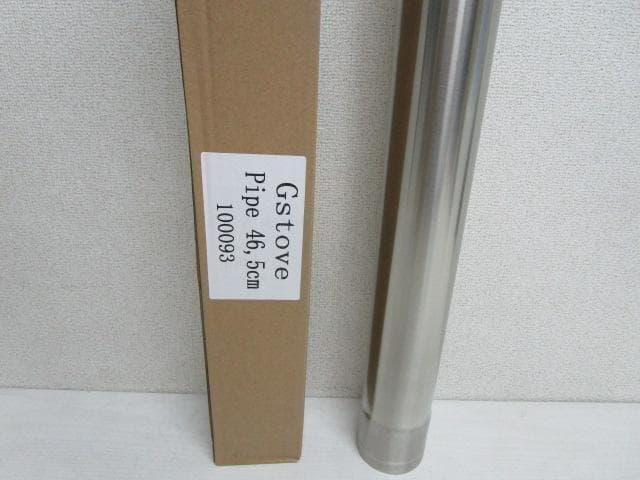 2本セットジーストーブ 延長 煙突 G- stove パイプ 46.5cm