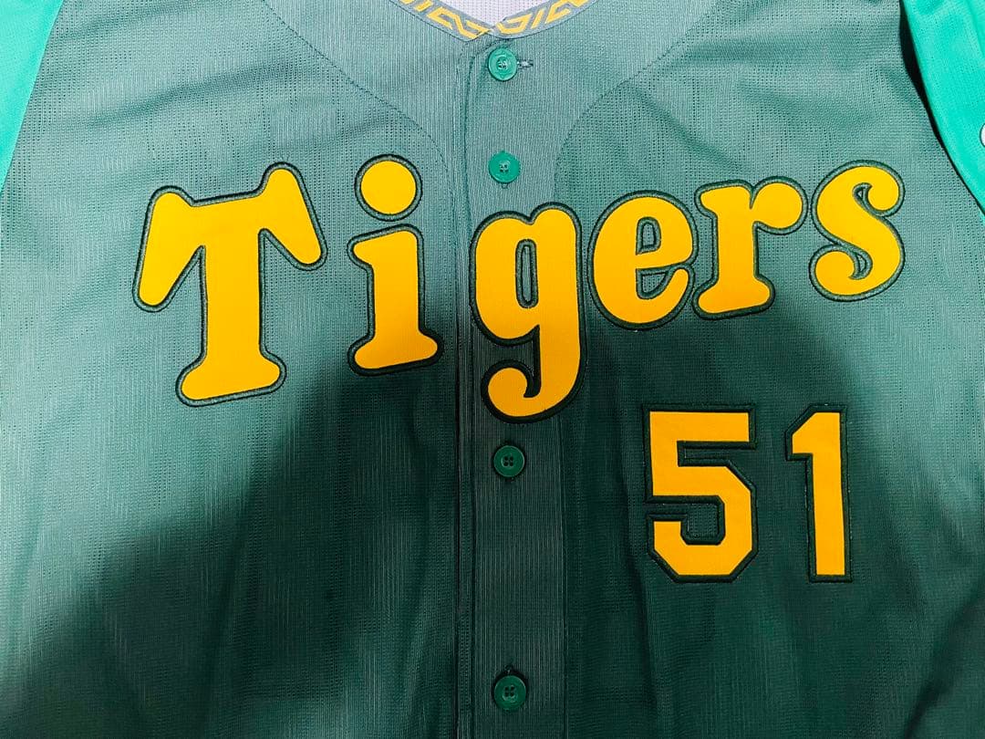 阪神タイガース　中野拓夢 2024年度ウル虎の夏 Oサイズ（XLサイズ）