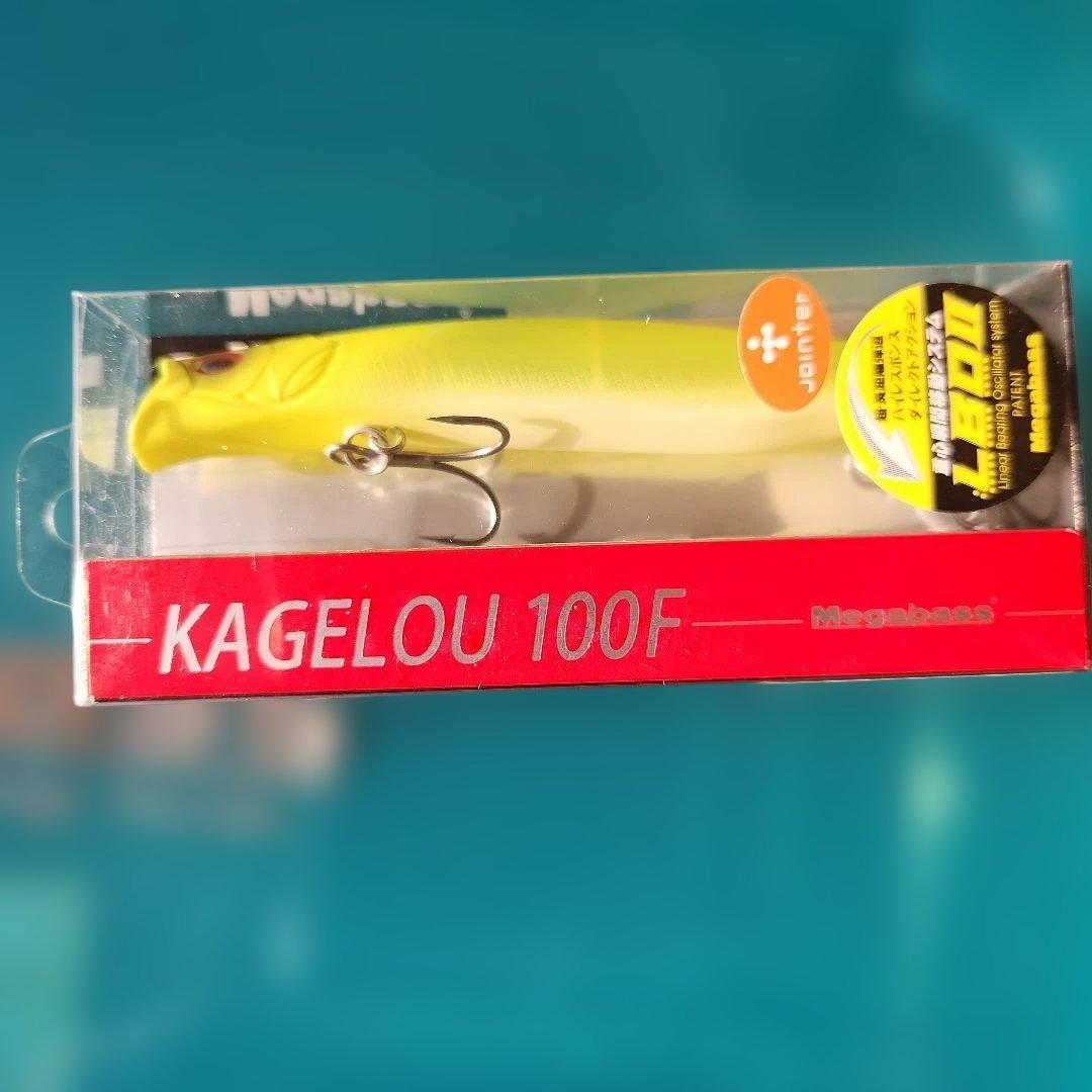 Megabass KAGELou 100F ルアーセット