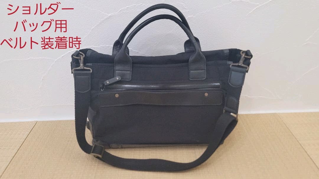 ブロンプトン フロントバッグ 3Way オーダーメイド 本革　黒　ビジネス用