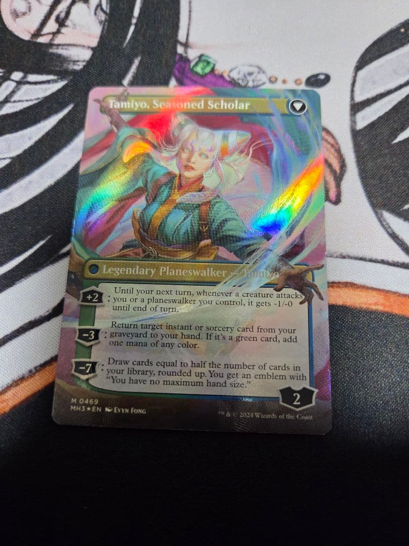 MTG 知りたがりの学徒、タミヨウ テクスチャー　foil