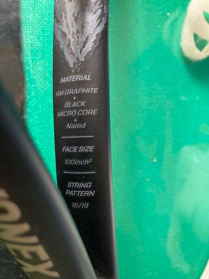 ヨネックス (YONEX)レグナ100