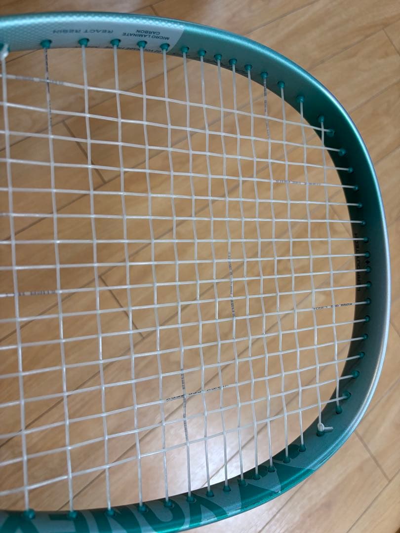 YONEX ボルトレイジ7ＶＳバーサス