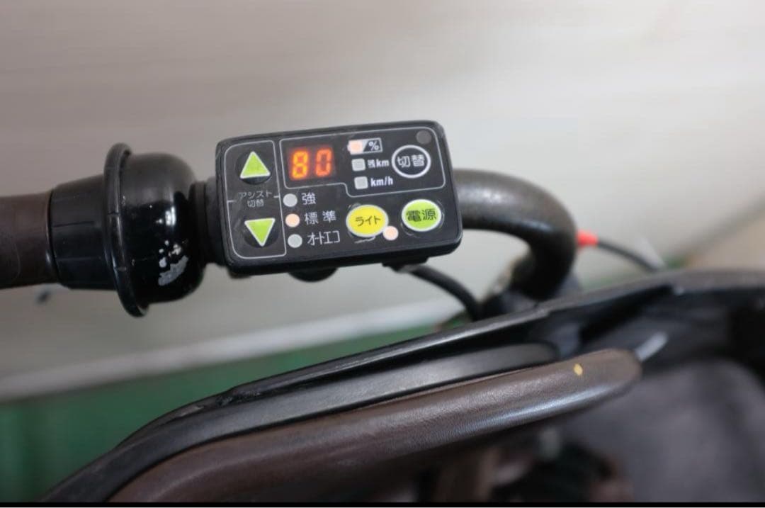 ヤマハ　PAS KISS 3人乗り20インチ8.7Ah 子ども乗り電動自転車