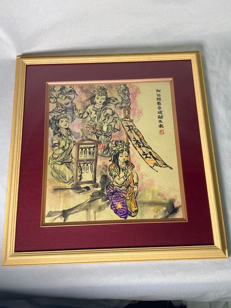 2886❣️近藤　大理　　絵画　　阿弥陀衆来迎越天楽
