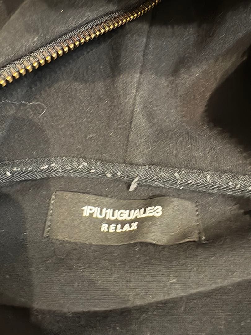1PIU1UGUALE3 RELAXセットアップ