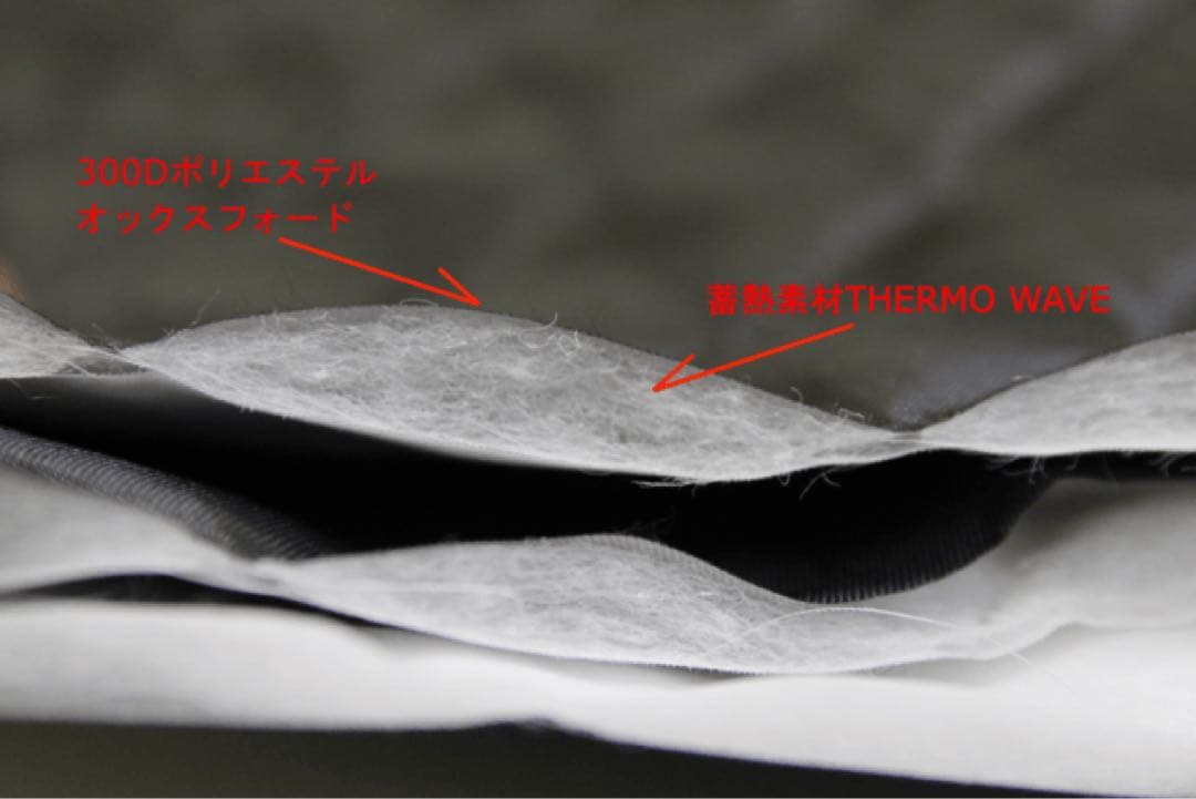 小野和樹