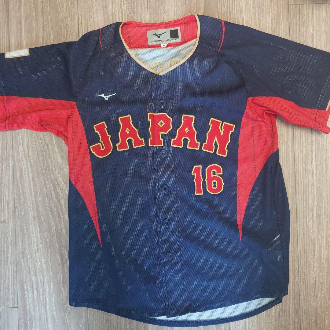 OHTANI 16 JAPAN ユニフォーム 大谷翔平　ジュニアフリー　ミズノ
