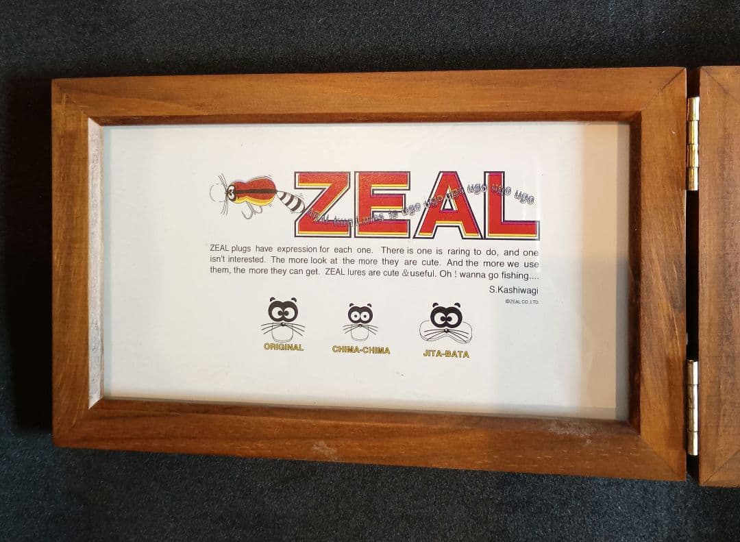 ZEAL ズイール アライくん フォトフレーム 新品未使用品