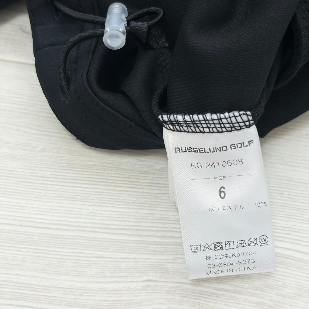 新品　ラッセルノ　パーカー　フーディ　春夏　ルチャ　ハーフジップ　長袖シャツ