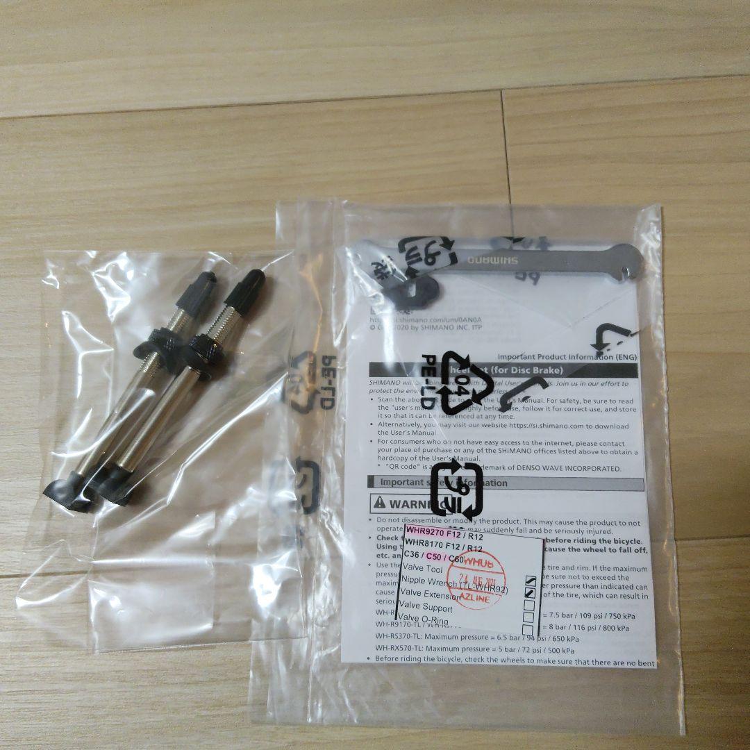 パーツ SHIMANO DURA-ACE WH-R9270-C50-TL