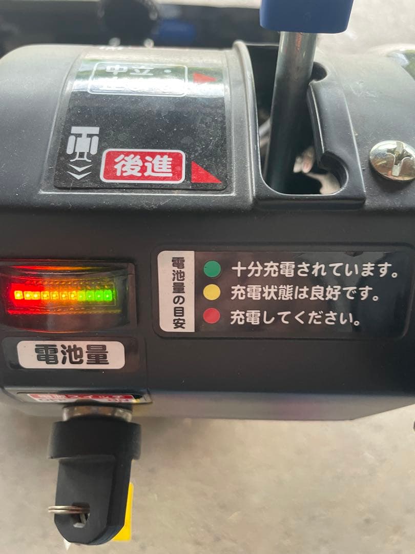 いわひろ
