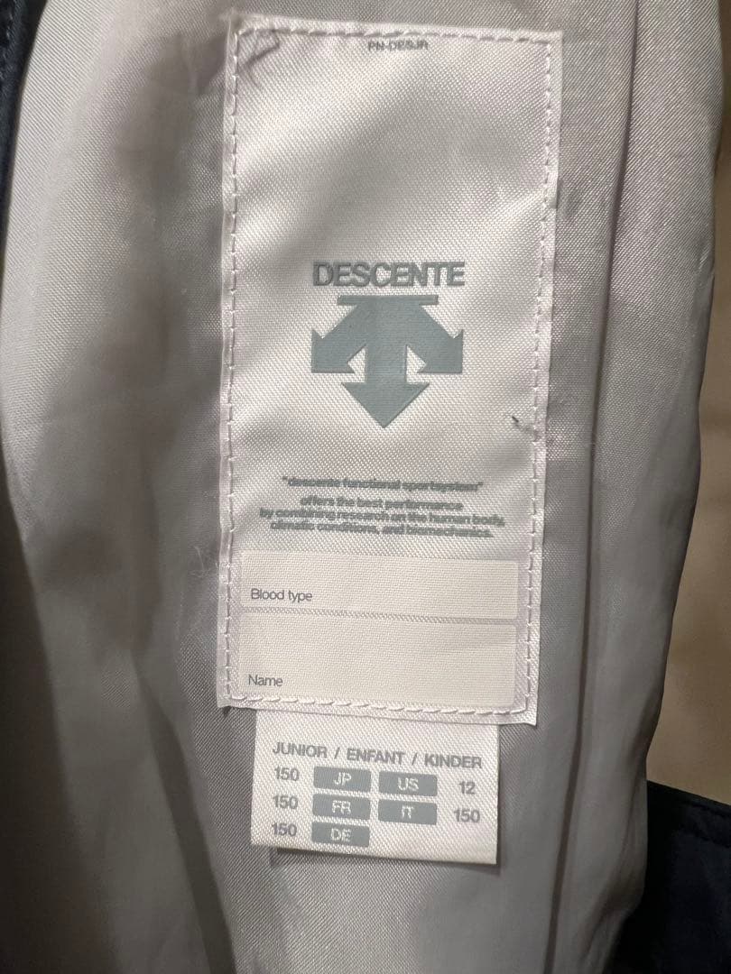 DESCENTE 子供用 スキーウェア 150サイズ