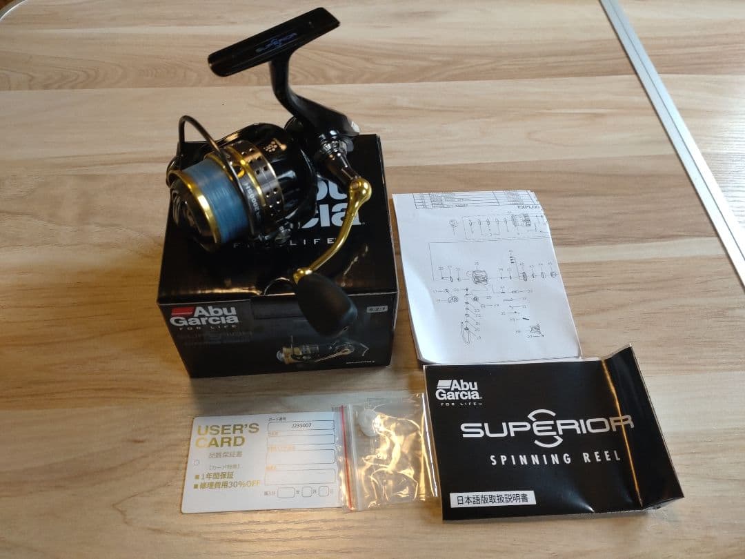 Abu Garcia SUPERIOR 2000SHスピニングリール