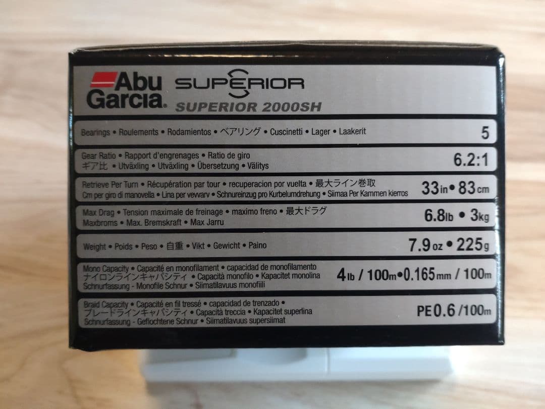 Abu Garcia SUPERIOR 2000SHスピニングリール
