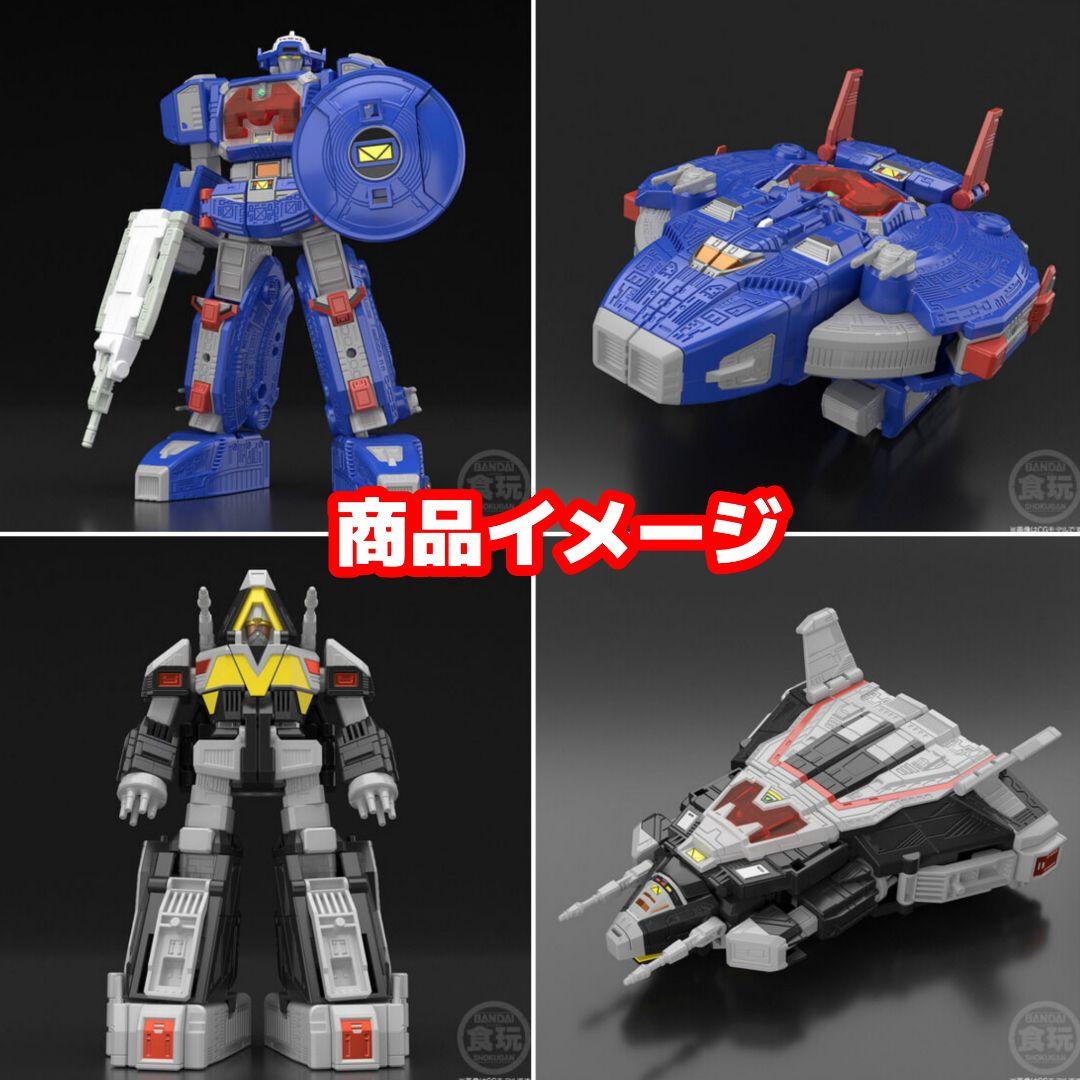新品未開封BOX スーパーミニプラ ギャラクシーメガ デルタメガ メガレンジャー