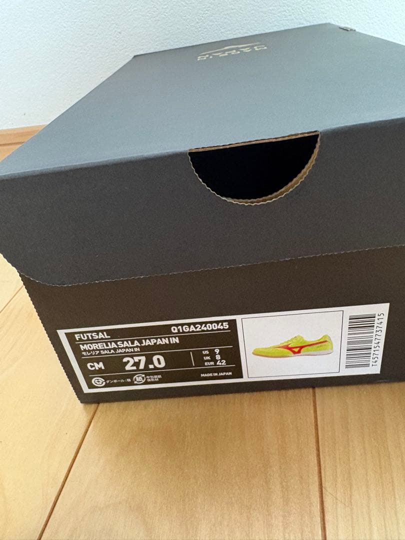 モレリア SALA JAPAN IN フットサルシューズ 27cm 箱付き