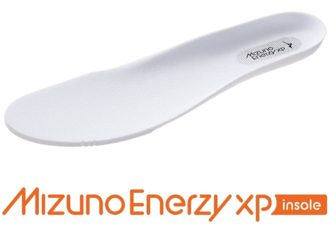 MIZUNO ウエーブライトニング エリート　バレーボールシューズ　24.5
