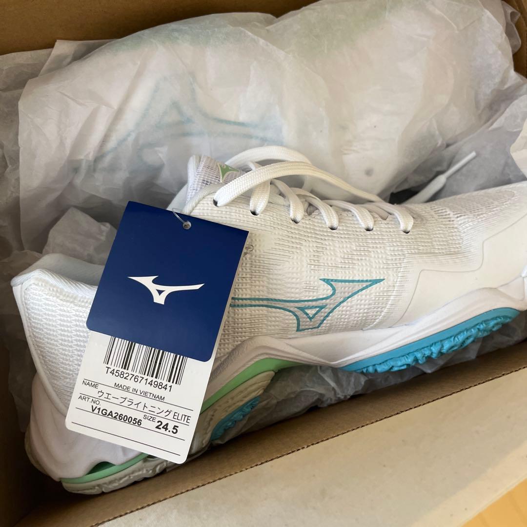 MIZUNO ウエーブライトニング エリート　バレーボールシューズ　24.5