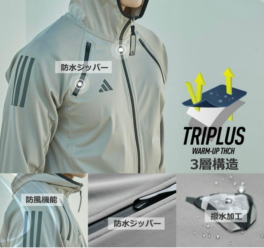 adidas ハイドロ HYDRO サウナスーツ 3.0 （上下セット） L