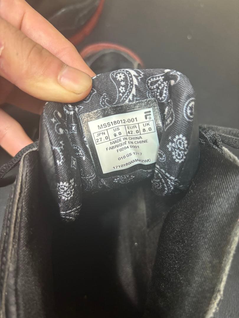 2pac All Eyez on Me FILA 完売品