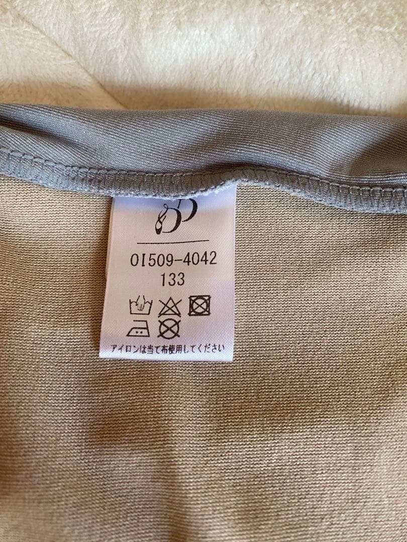 DessusDessous スナップボタン付きレオタード おまけのレオトップ付き