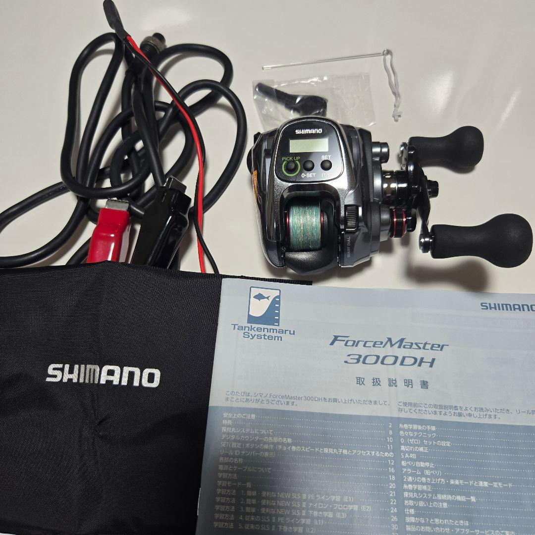 SHIMANO フォースマスター 300DH